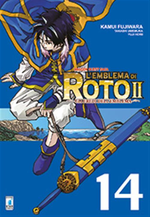 L'EMBLEMA DI ROTO II - GLI EREDI DELL'EMBLEMA 14