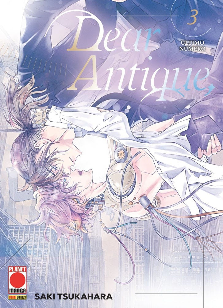DEAR ANTIQUE VOL.3