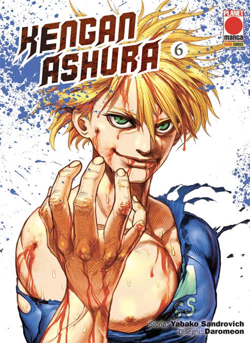 KENGAN ASHURA 6