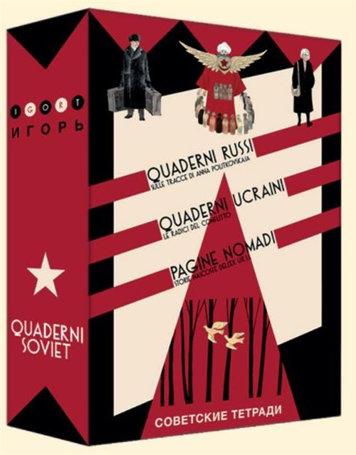 QUADERNI UCRAINI/RUSSI - COFANETTO SOVIET