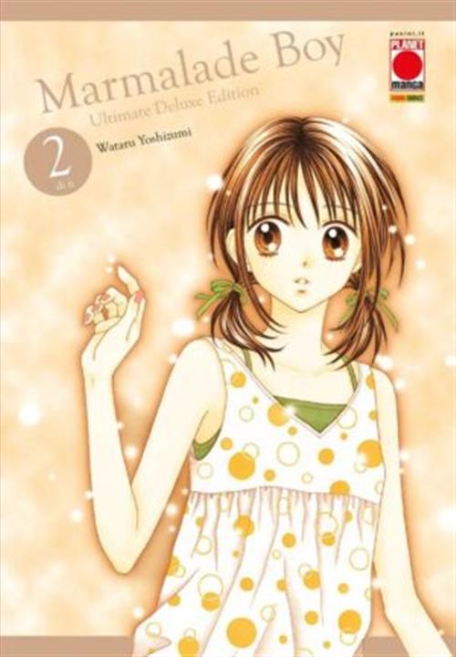 MARMALADE BOY - ULTIMATE DELUXE EDITION VOL.2