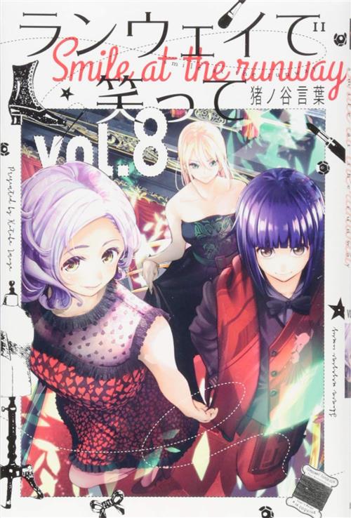 SMILE DOWN THE RUNWAY 8