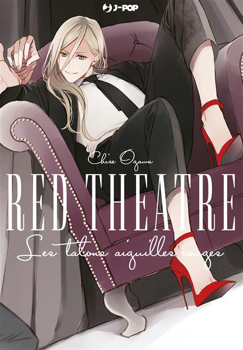 RED THEATRE