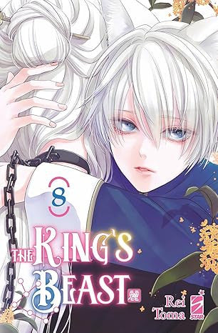 THE KING'S BEAST VOL.8