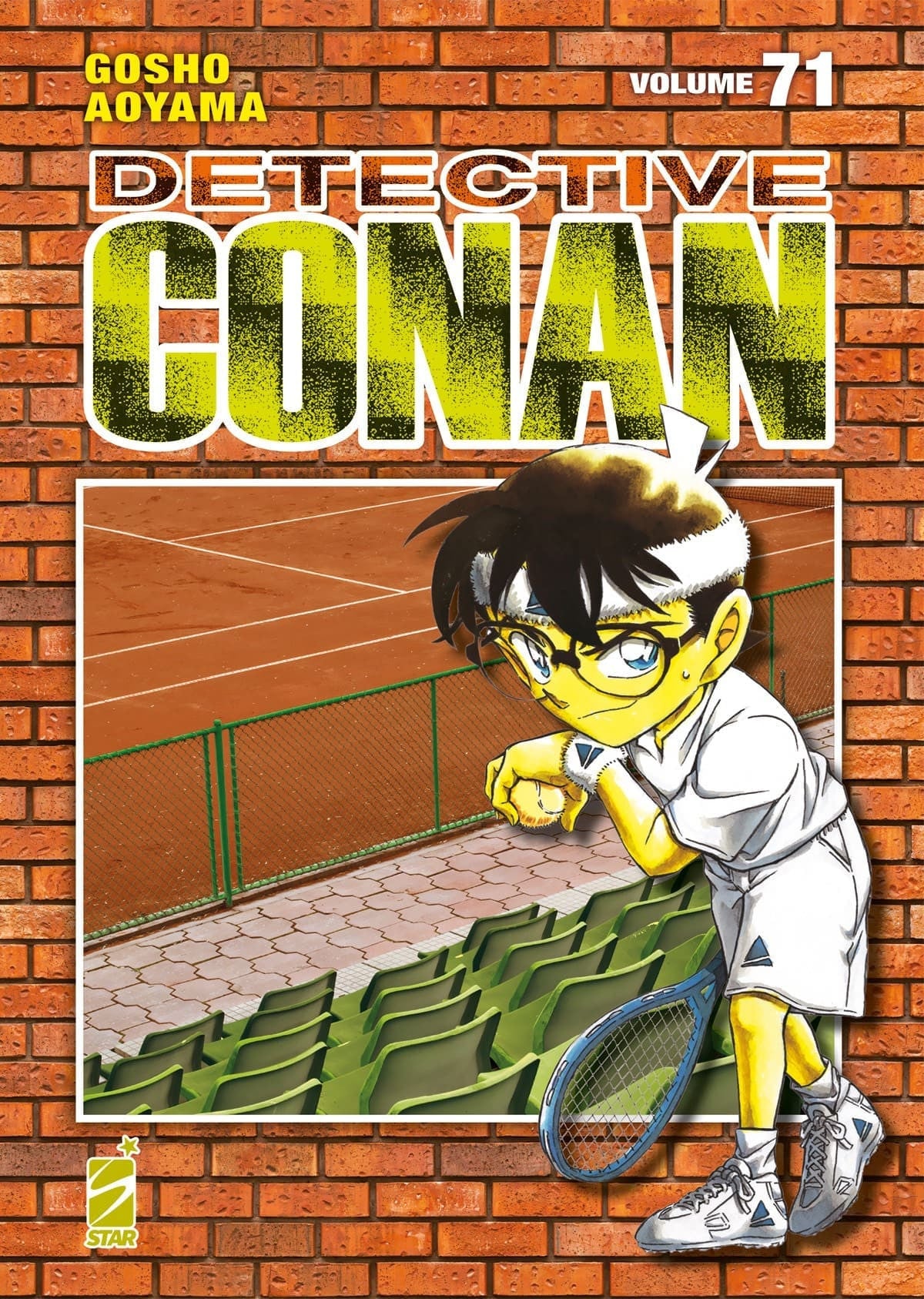 DETECTIVE CONAN NEW EDITION 71