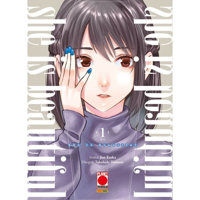 SHE IS BEAUTIFUL VOL.1