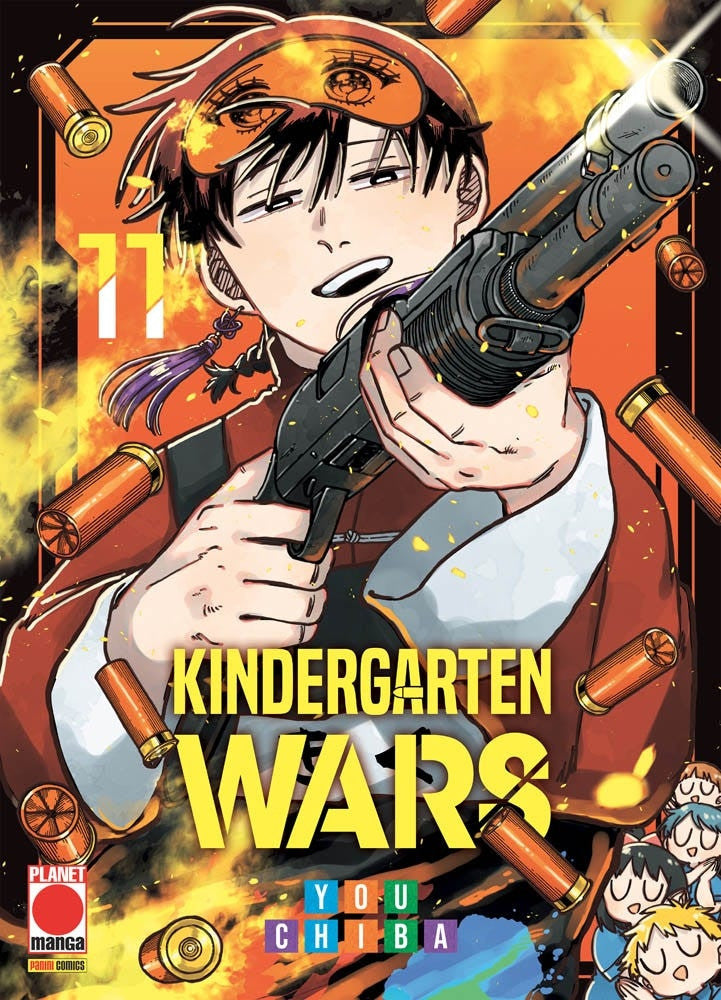 KINDERGARTEN WARS VOL.11