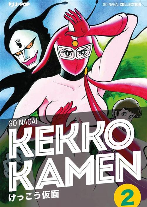 KEKKO KAMEN 2 - GO NAGAI ULTIMATE COLLECTION