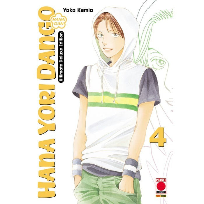 HANA YORI DANGO ULTIMATE DELUXE EDITION 4
