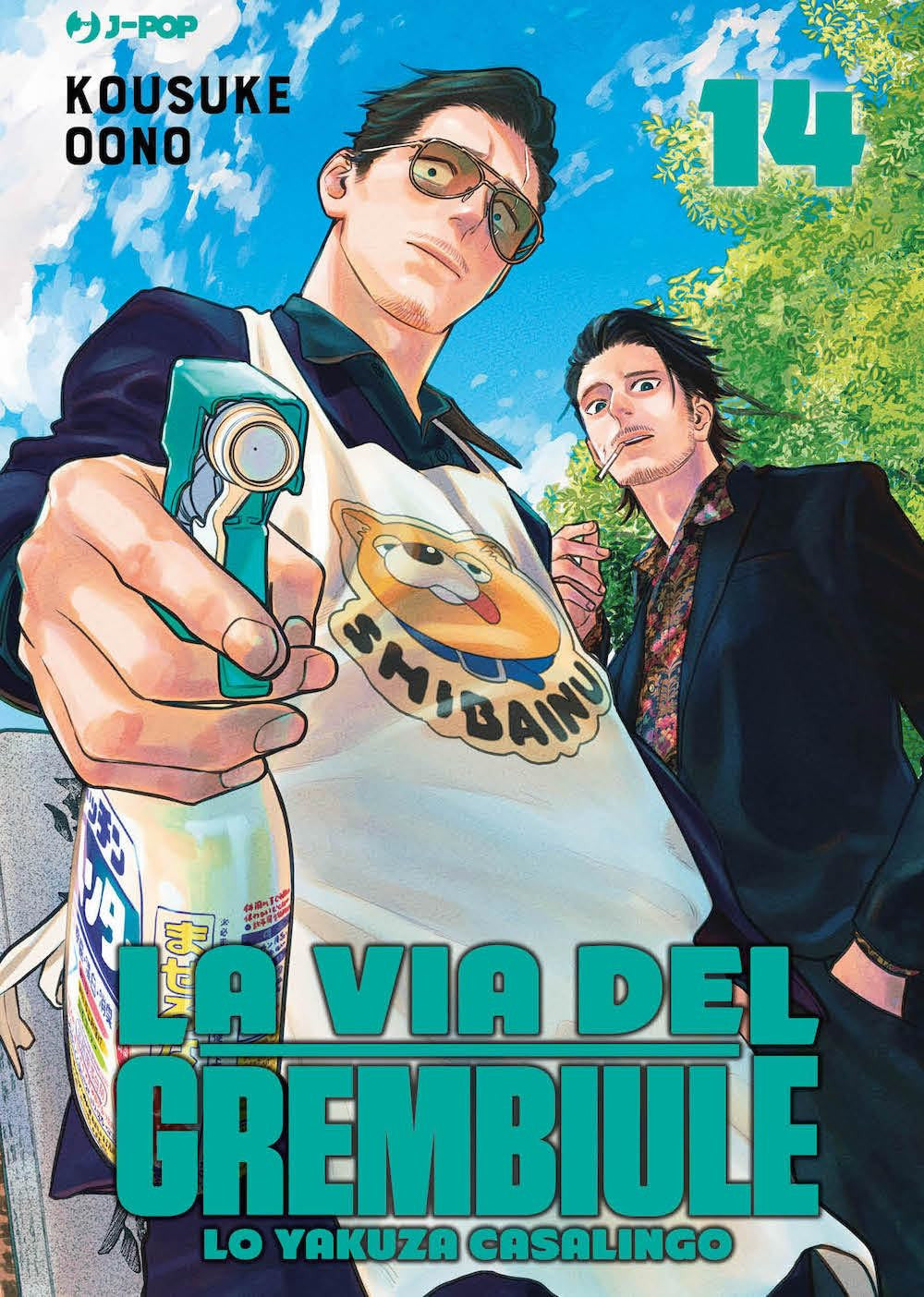 LA VIA DEL GREMBIULE - LO YAKUZA CASALINGO 14