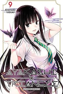 AYAKASHI TRIANGLE VOL.9