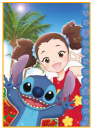STITCH - BEST FOOD FOREVER