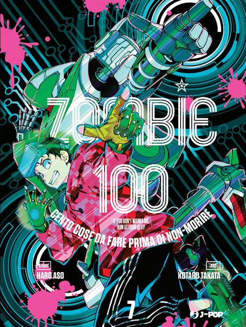 ZOMBIE 100 - 7
