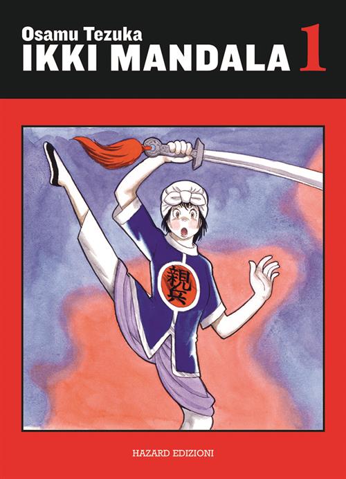 IKKI MANDALA 1 (DI 2) (HAZARD)