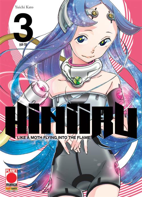 HINIIRU LIKE A MOTH FLYING INTO THE FLAME 3