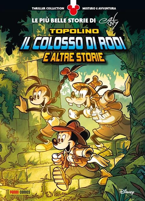 THRILLER COLLECTION VOL.2 - IL COLOSSO DI RODI E ALTRE STORIE