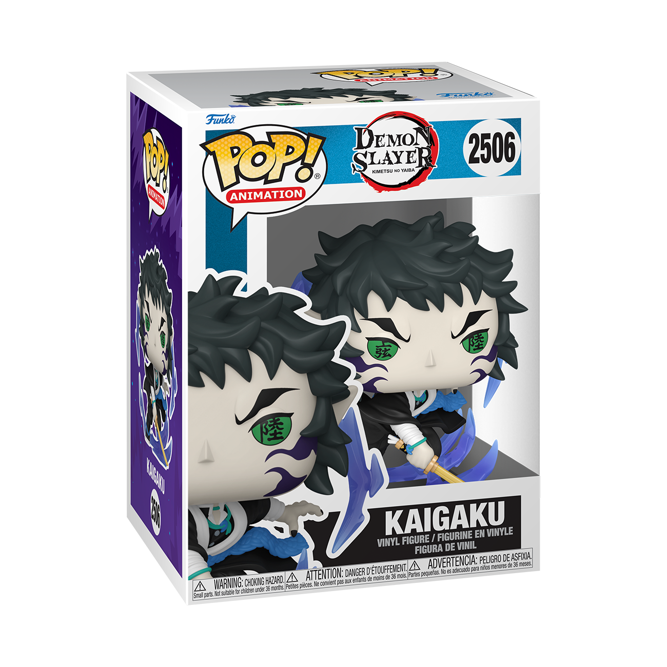 DEMON SLAYER MOVIE 1 - POP FUNKO VINYL FIGURE 2506 KAIGAKU 9CM