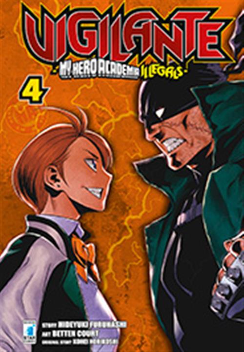 VIGILANTE - MY HERO ILLEGALS 4