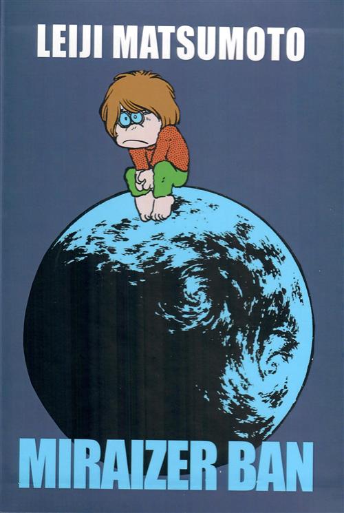 MIRAIZER BAN - COFANETTO (3 VOLUMI)