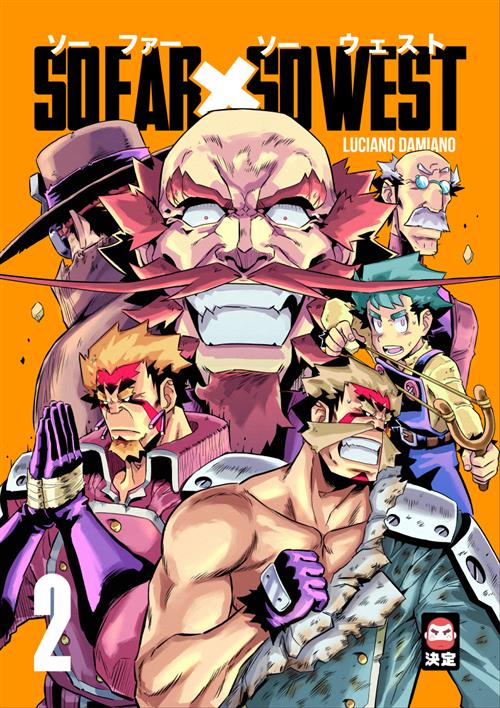 SO FAR SO WEST VOL.2