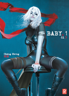 BABY VOL.1