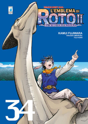 L'EMBLEMA DI ROTO II - GLI EREDI DELL'EMBLEMA 34