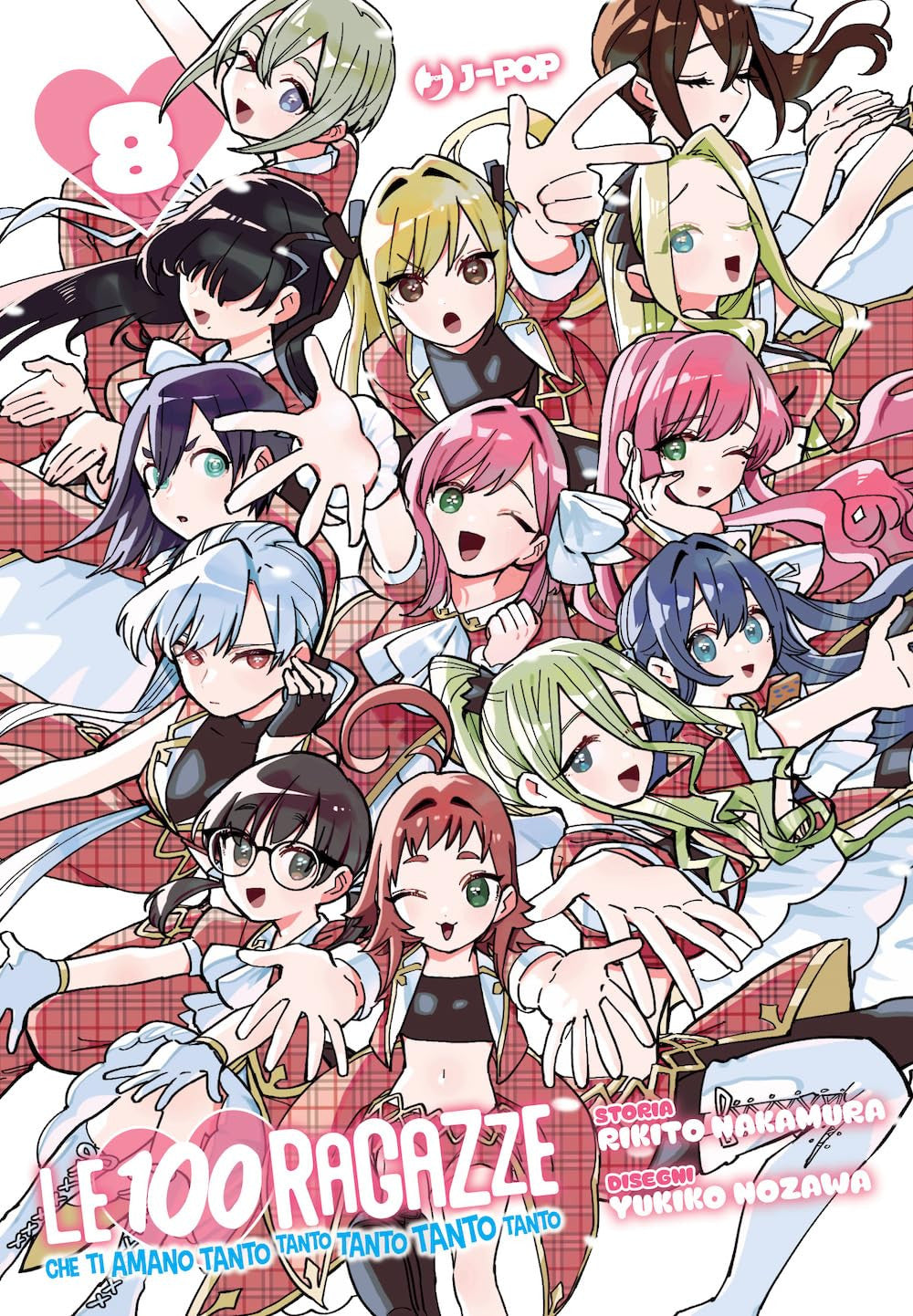LE 100 RAGAZZE CHE TI AMANO TANTO TANTO TANTO TANTO TANTO VOL.8