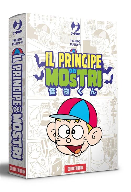 IL PRINCIPE DEI MOSTRI BOX (1-2)