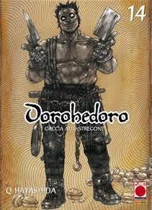 DOROHEDORO 14 - SECONDA RISTAMPA