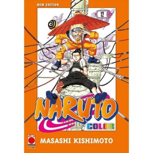 NARUTO COLOR - NEW EDITION 12