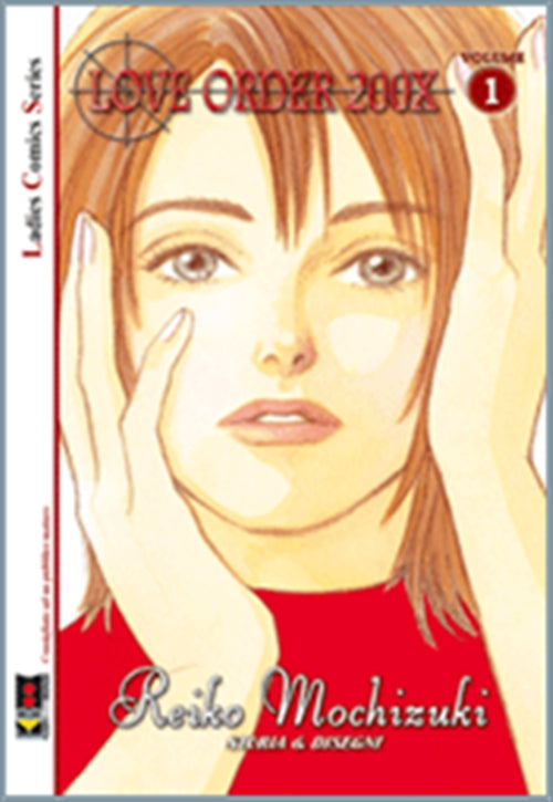 LOVE ORDER 200X 1