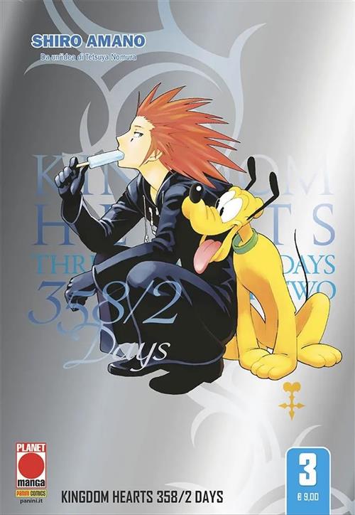 KINGDOM HEARTS SILVER 358/2 DAYS 3