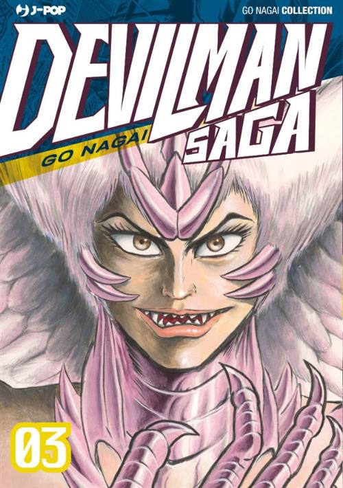 DEVILMAN SAGA 3