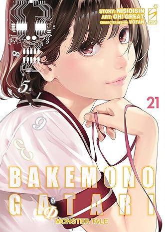 BAKEMONOGATARI MONSTER TALE 21