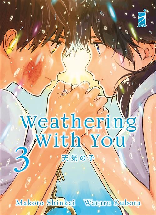 WEATHERING WITH YOU 3