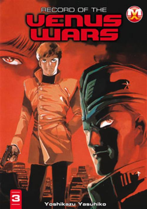 VENUS WARS 3