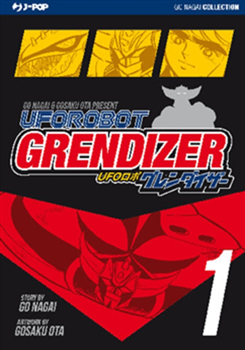 UFO ROBOT GRENDIZER (JPOP) 1 - REGULAR