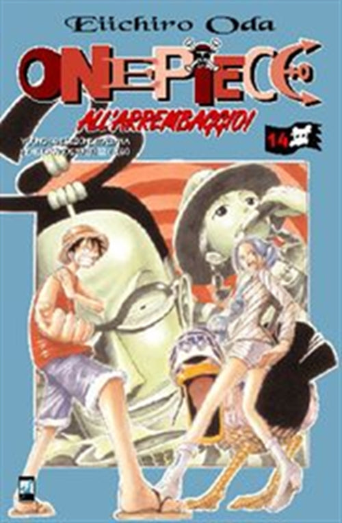 ONE PIECE 14