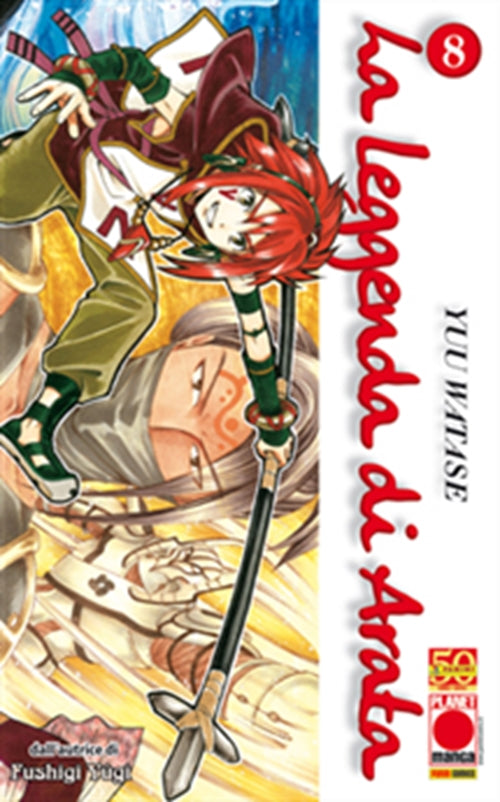 LA LEGGENDA DI ARATA 8