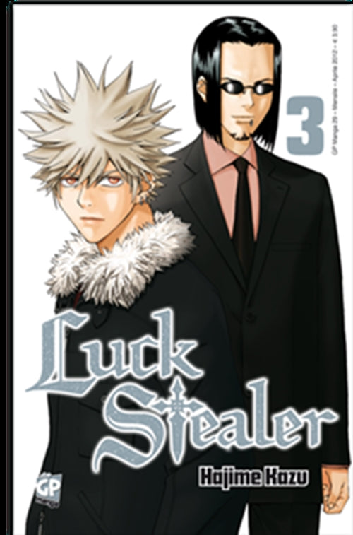 LUCK STEALER 3