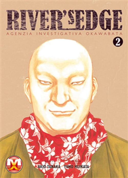 RIVER'S EDGE 2