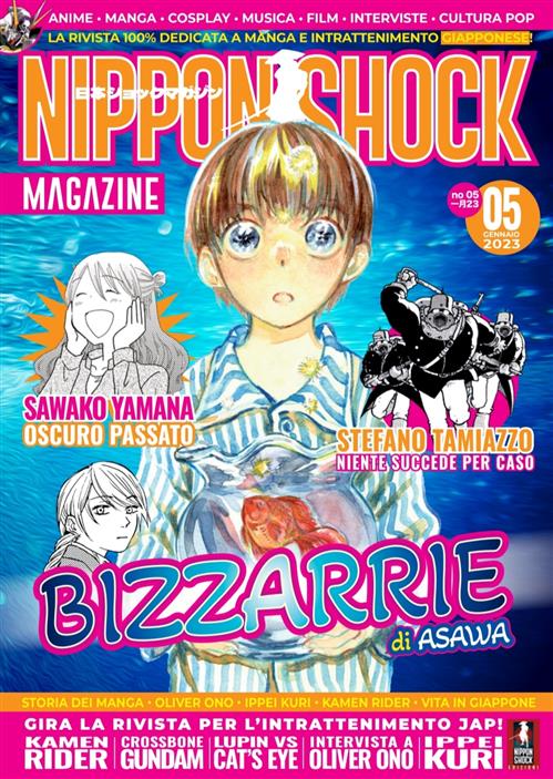 NIPPON SHOCK MAGAZINE 5