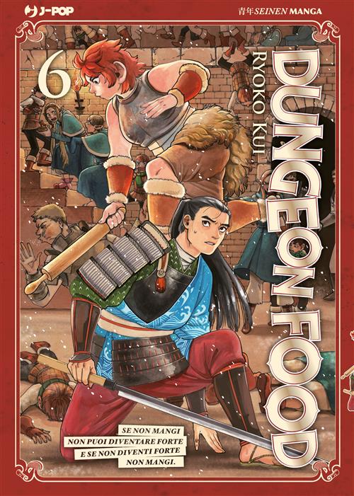 DUNGEON FOOD 6
