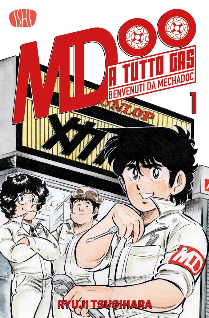 A TUTTO GAS VOL.1