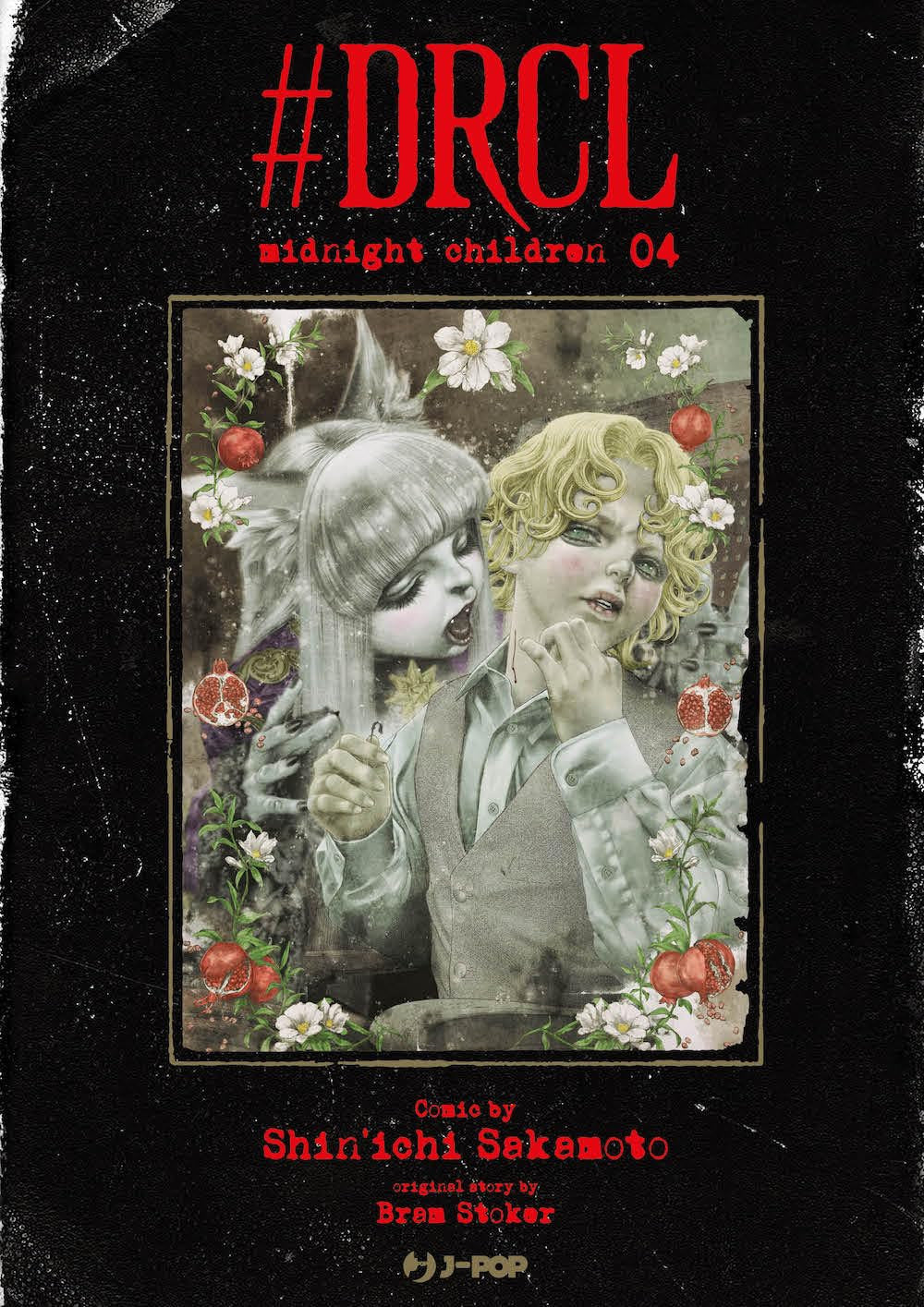 #DRCL - MIDNIGHT CHILDREN VOL.4