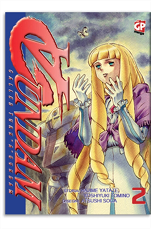 TURN A GUNDAM 2