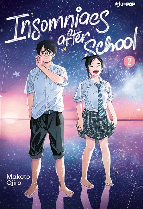 INSOMNIACS AFTER SCHOOL VOL.2