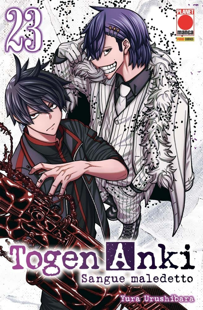 TOGEN ANKI - SANGUE MALEDETTO VOL.23