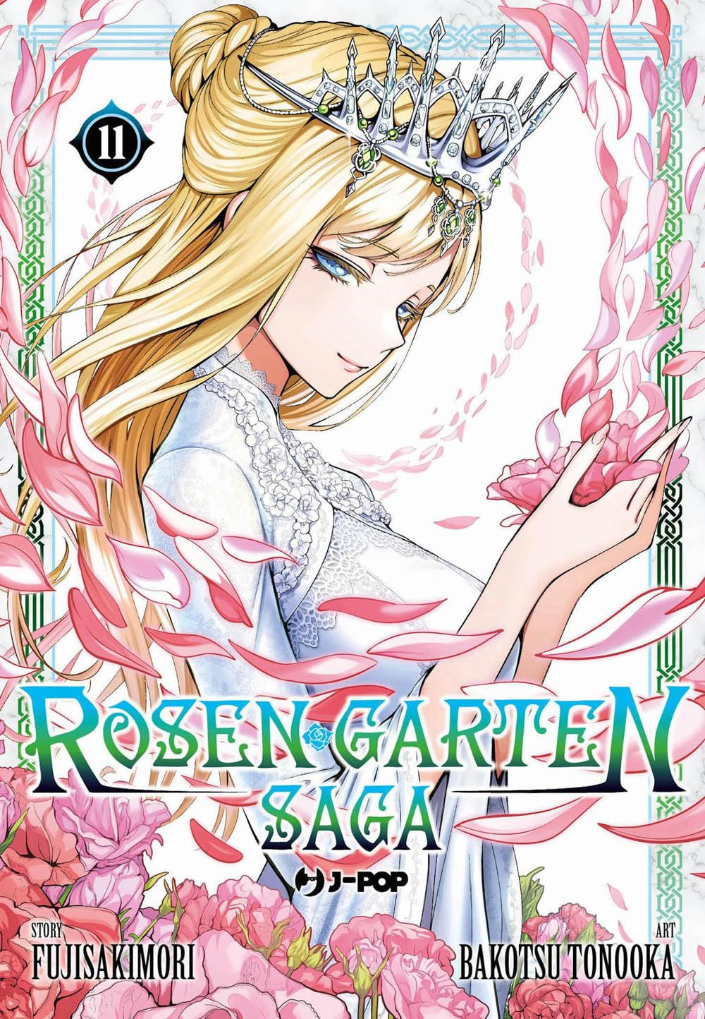 ROSEN GARTEN SAGA VOL.11