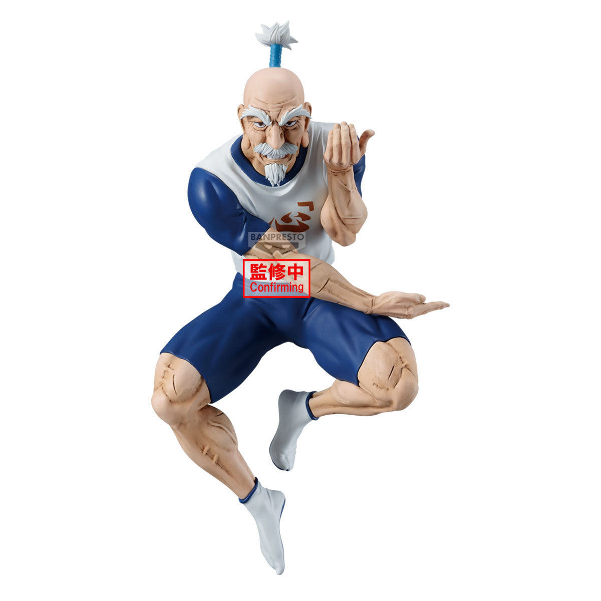 29337 - HUNTER×HUNTER - VIBRATION STARS - NETERO - STATUA 14CM
